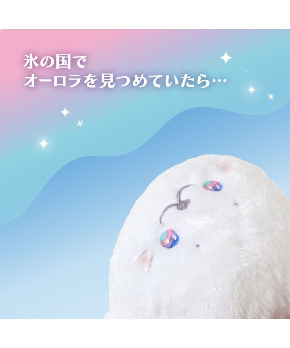 しろたん マスコット 22cm 《オーロラアイ》 単品 / Mother