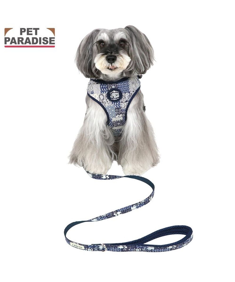 PET PARADISE J.PRESS ペイズリー ハーネス＆リード Ｓ 小型犬 