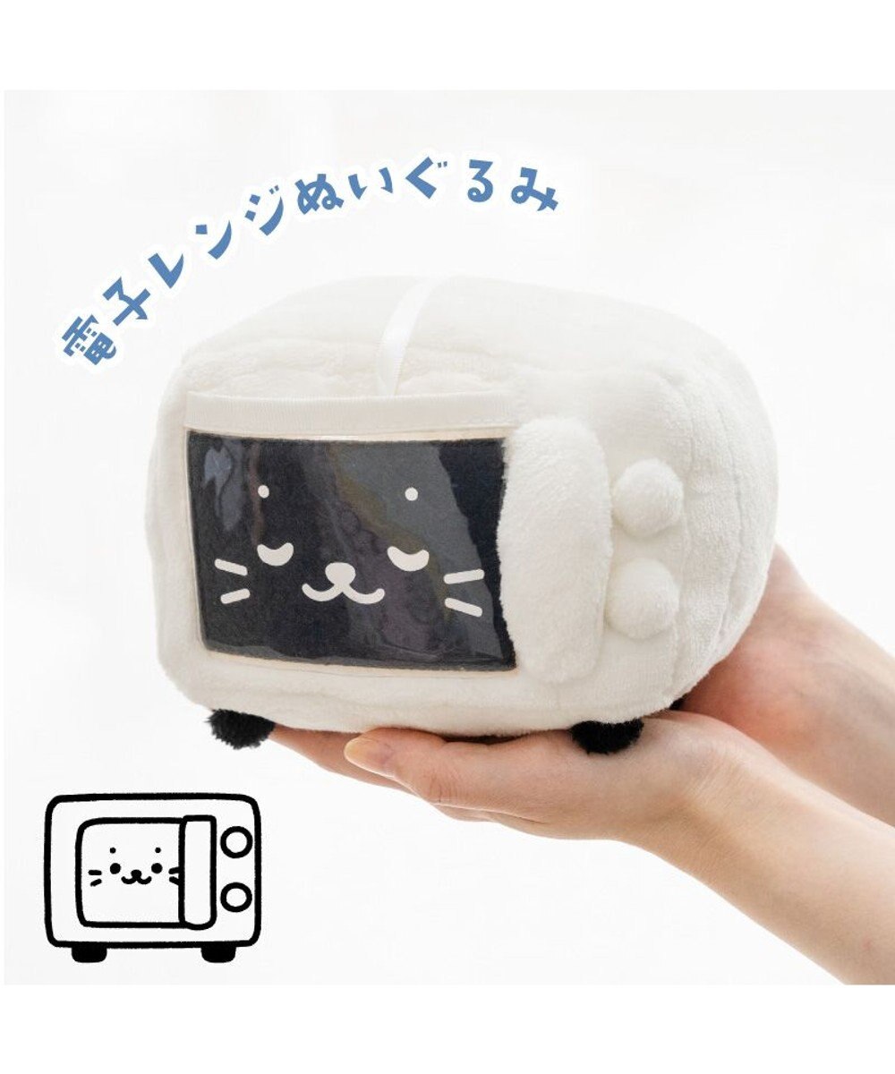 Mother garden しろたん 白いものたくさんシリーズ 《電子レンジ》 店舗限定 