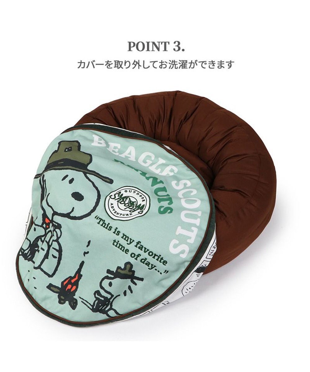 PET PARADISE スヌーピー クッション (60cm) ビーグルスカウト柄 50周年 