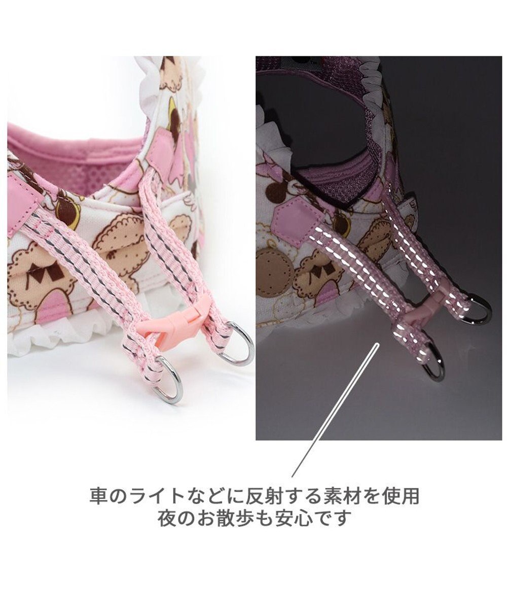PET PARADISE ディズニー ミニーマウス ベストハーネス 《クッキー柄》  SS 小型犬