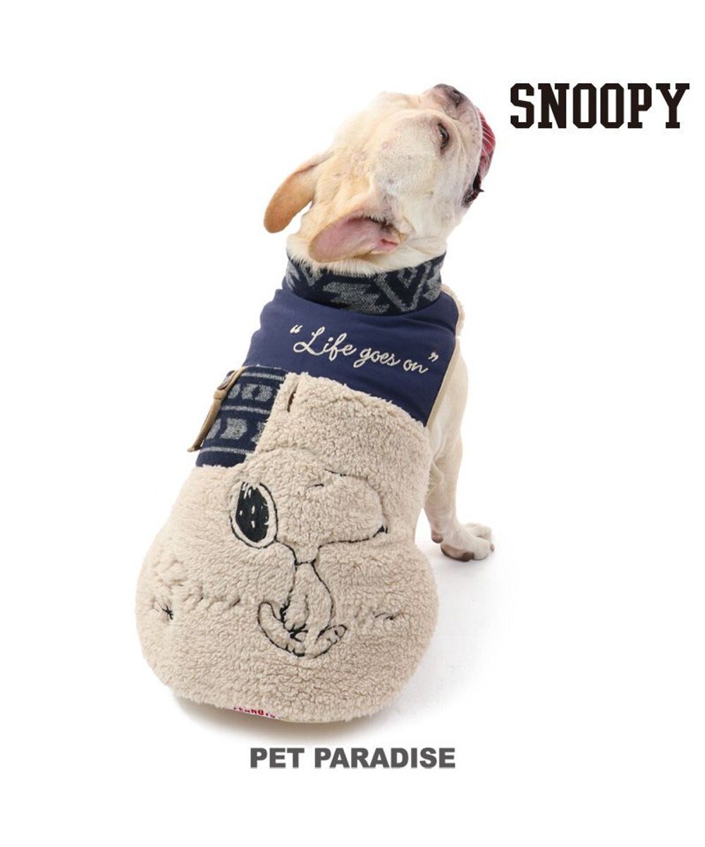 犬 服 秋服 スヌーピー ベスト 茶系 中 大型犬 オルテガ柄 ボア ペットウエア ペットウェア ドッグウエア ドッグウェア 中型犬 大型犬暖かい 冬 Pet Paradise 通販 雑貨とペット用品の通販サイト マザーガーデン ペットパラダイス 犬 服 秋服 スヌーピー ベスト 茶系 中 大型犬 オルテガ柄 ボア ペットウエア ペットウェア ドッグウエア ドッグウェア 中型犬 大型犬暖かい 冬 Pet Paradise 通販 雑貨とペット用品の通販サイト マザーガーデン ペットパラダイス