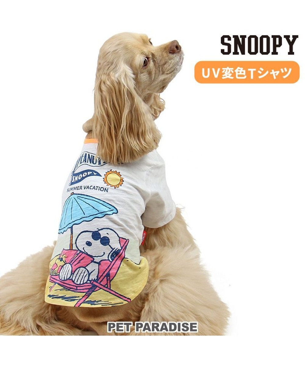 PET PARADISE スヌーピー UV反応 色が変わるTシャツ 《ビーチ柄》 中型犬 大型犬 ブルー