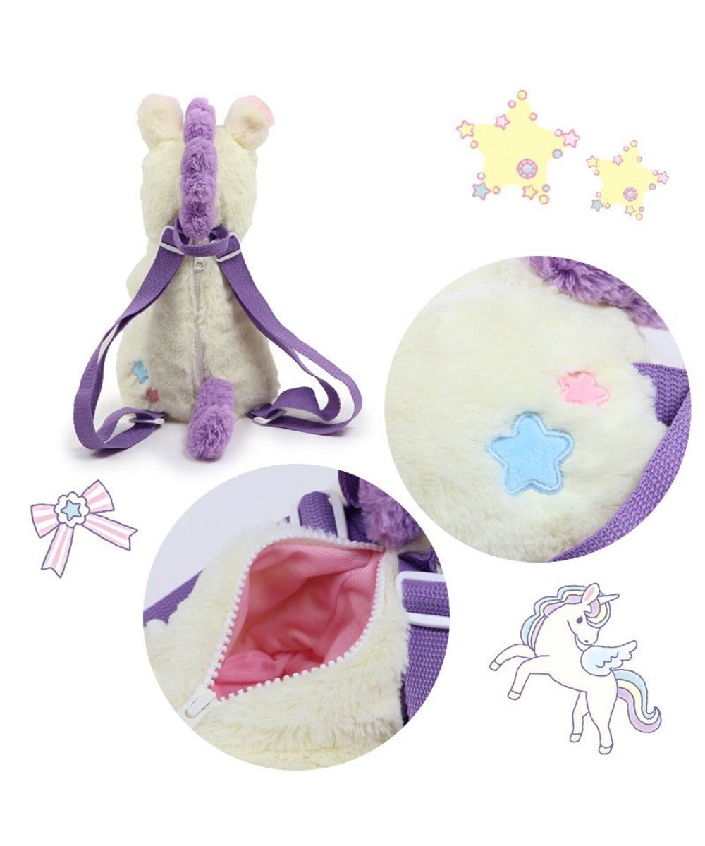 Mother garden マザーガーデン ユニコーン ぬいぐるみ リュック 《クリーム/ピンク》 