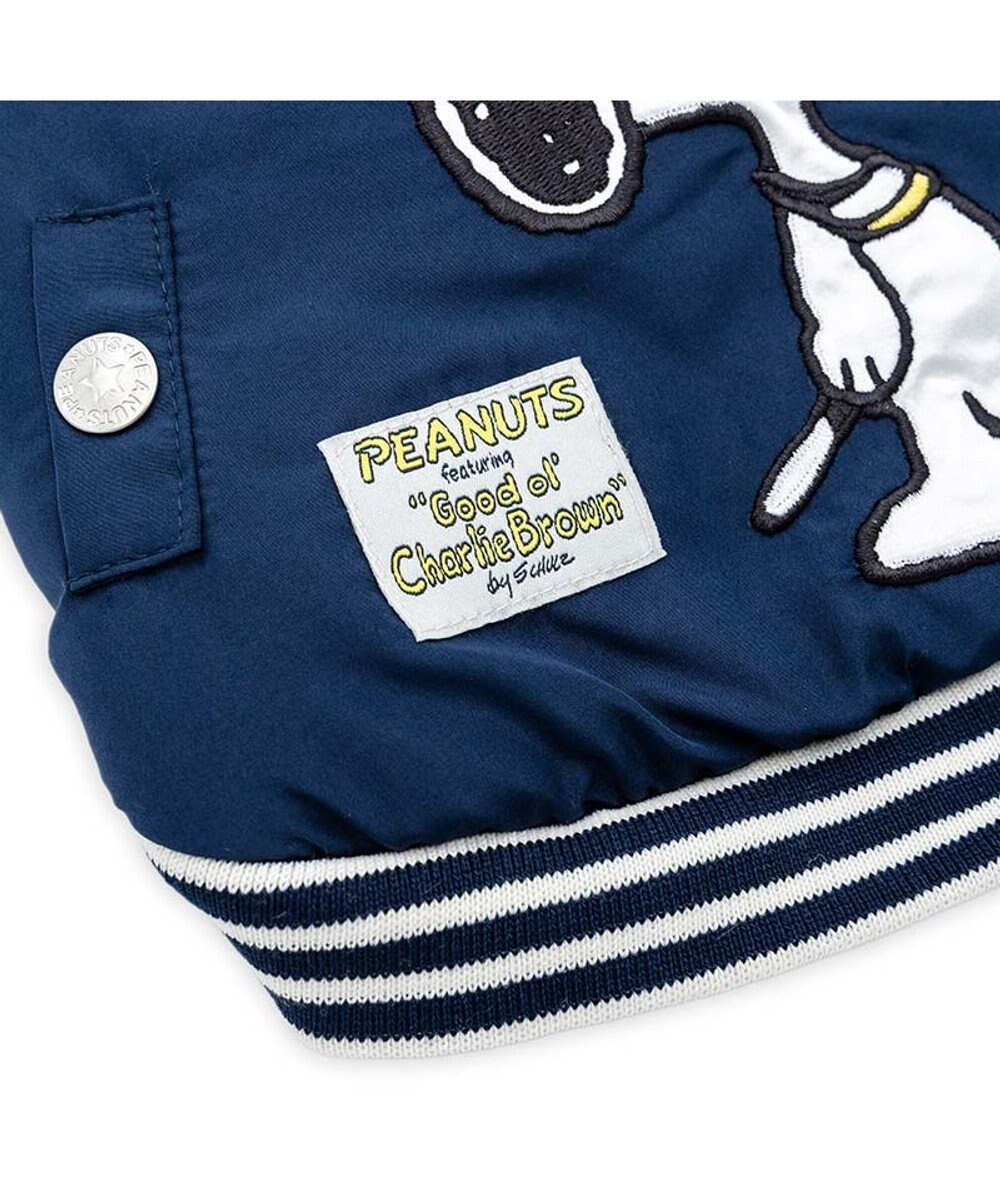 PET PARADISE スヌーピー 遠赤外線 スカジャン モヒカン 小型犬 