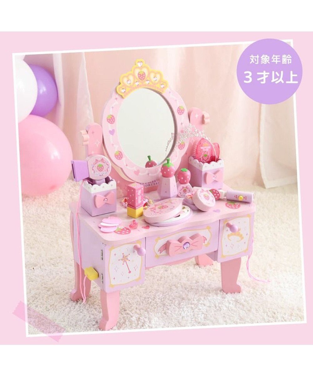 Mother garden 【ギフト巾着セット商品】野いちご ティアラドレッサー 《ピンク》 