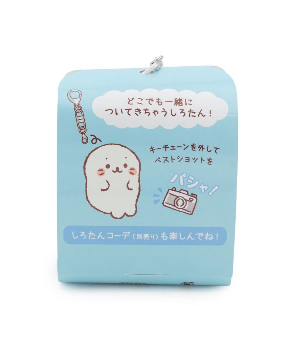 Mother garden しろたん ついてきちゃうしろたん 《にっこりついたん》マスコットキーホルダー 