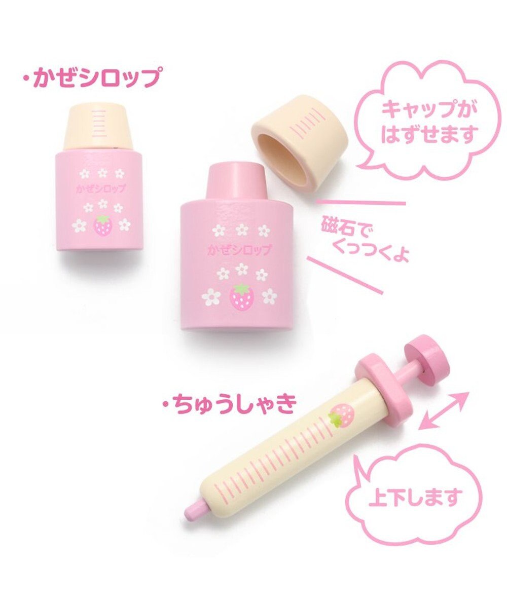 Mother garden  マザーガーデン 野いちご ドクターセット おままごと お医者さんセット 