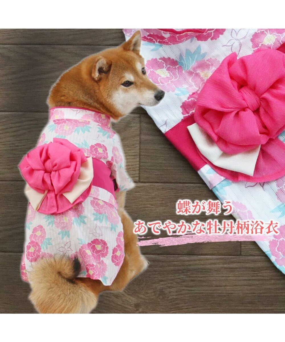 犬の服 夏 犬服 浴衣牡丹柄 ピンク 【中型犬】 【大型犬】 / PET