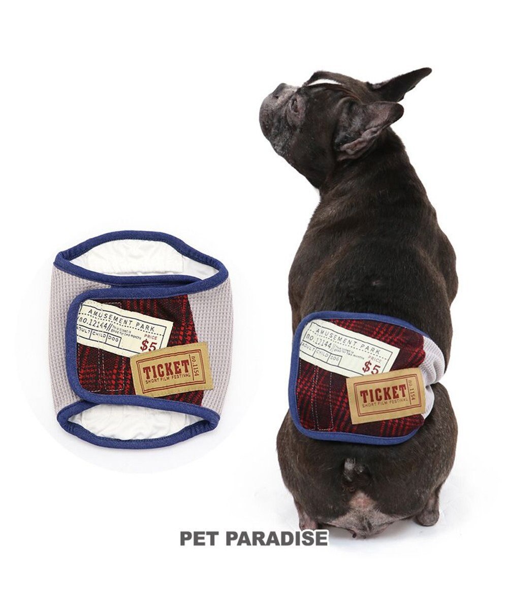犬 服 マナーベルト 中型犬 大型犬 ワッペン付き Pet Paradise 通販 雑貨とペット用品の通販サイト マザーガーデン ペットパラダイス 犬 服 マナーベルト 中型犬 大型犬 ワッペン付き Pet Paradise 通販 雑貨とペット用品の通販サイト マザーガーデン ペットパラダイス