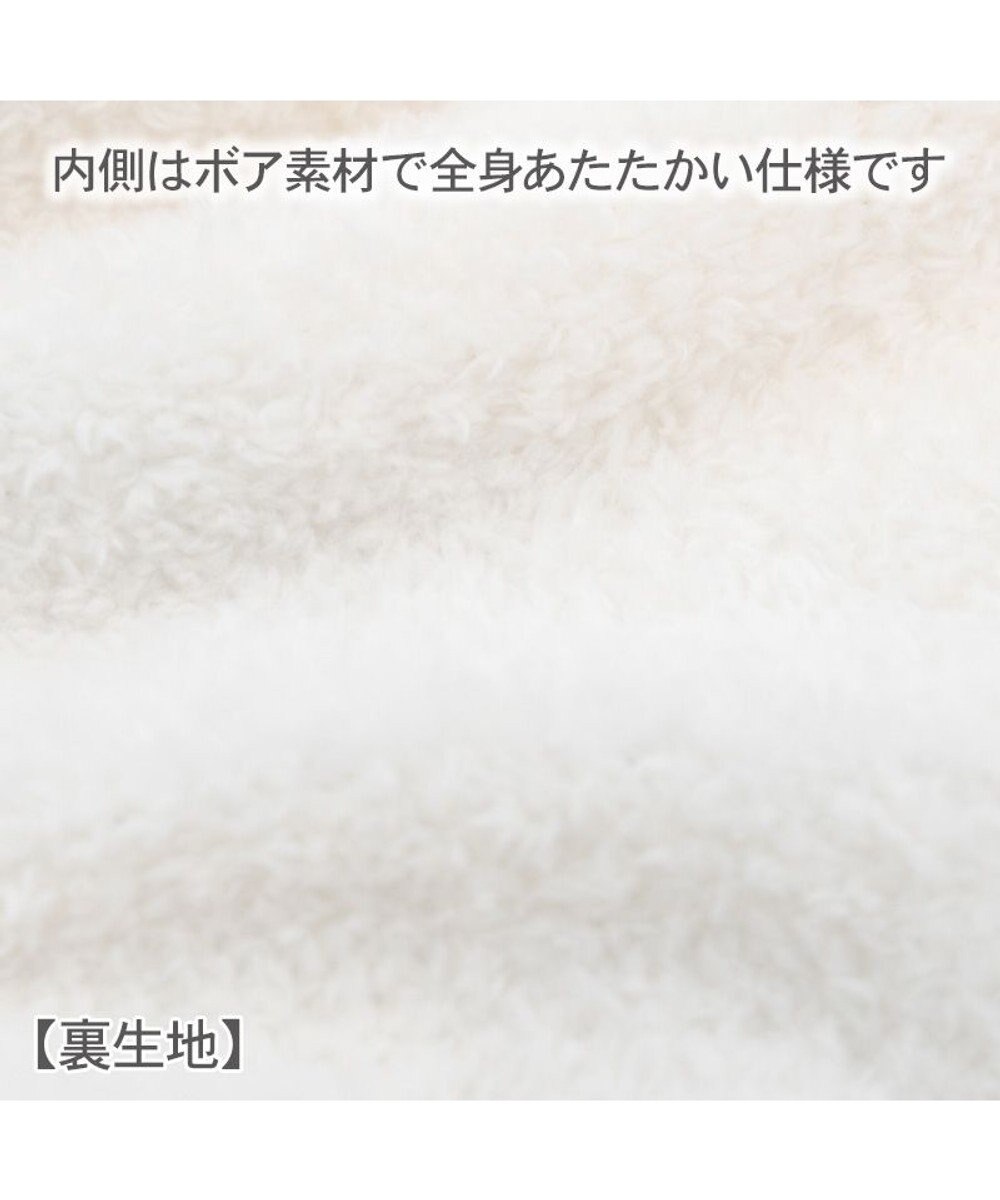PET PARADISE スヌーピー アイライク エアオール 綿入れ ロンパース 中型犬 大型犬 