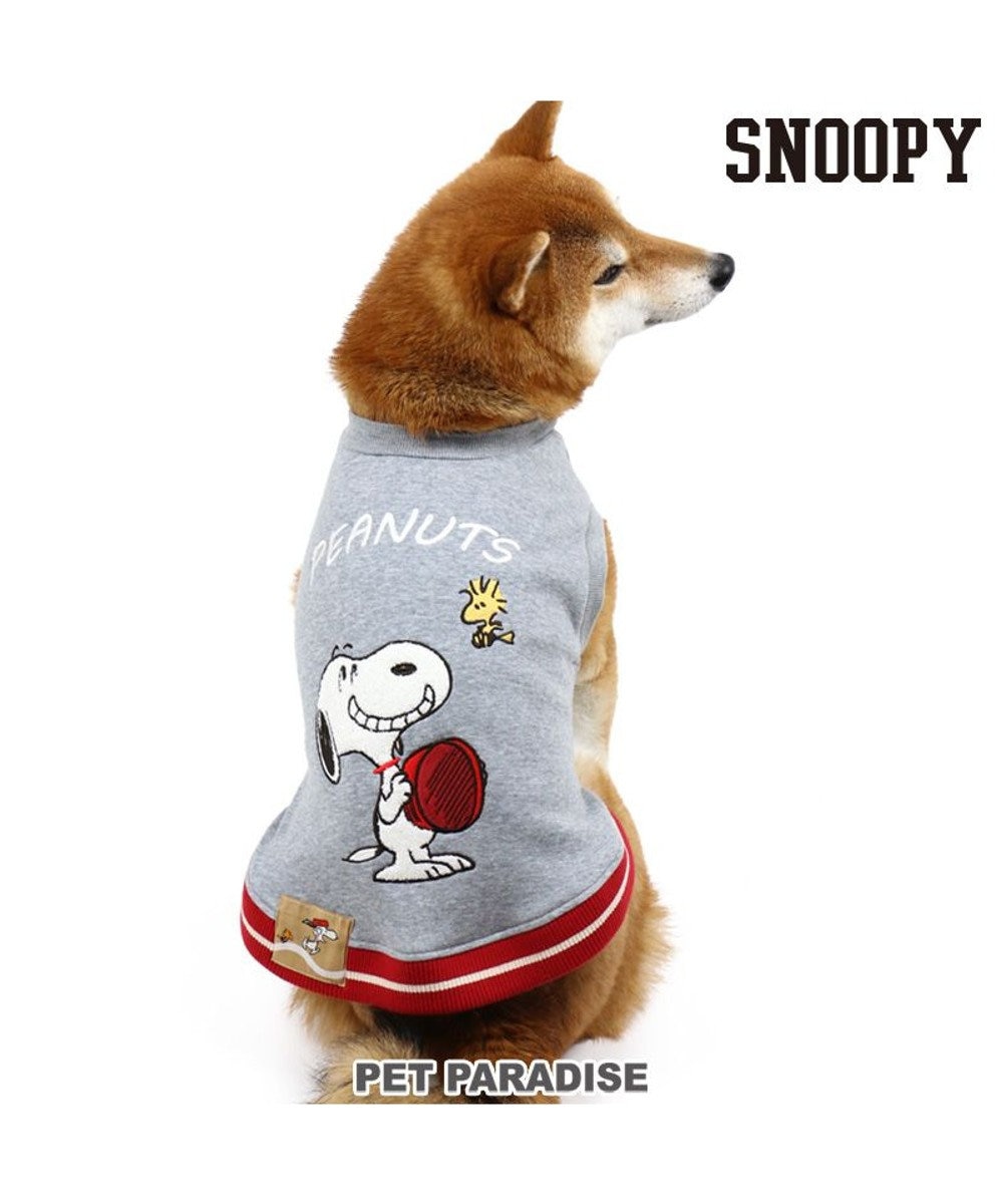 犬 服 春服 スヌーピー トレーナー グレー 中型犬 お皿 グッズ ペットウエア ペットウェア ドッグウエア ドッグウェア Pet Paradise 通販 雑貨とペット用品の通販サイト マザーガーデン ペットパラダイス 犬 服 春服 スヌーピー トレーナー グレー 中型犬 お皿 グッズ ペットウエア ペットウェア ドッグウエア ドッグウェア Pet Paradise 通販 雑貨とペット用品の通販サイト マザーガーデン ペットパラダイス