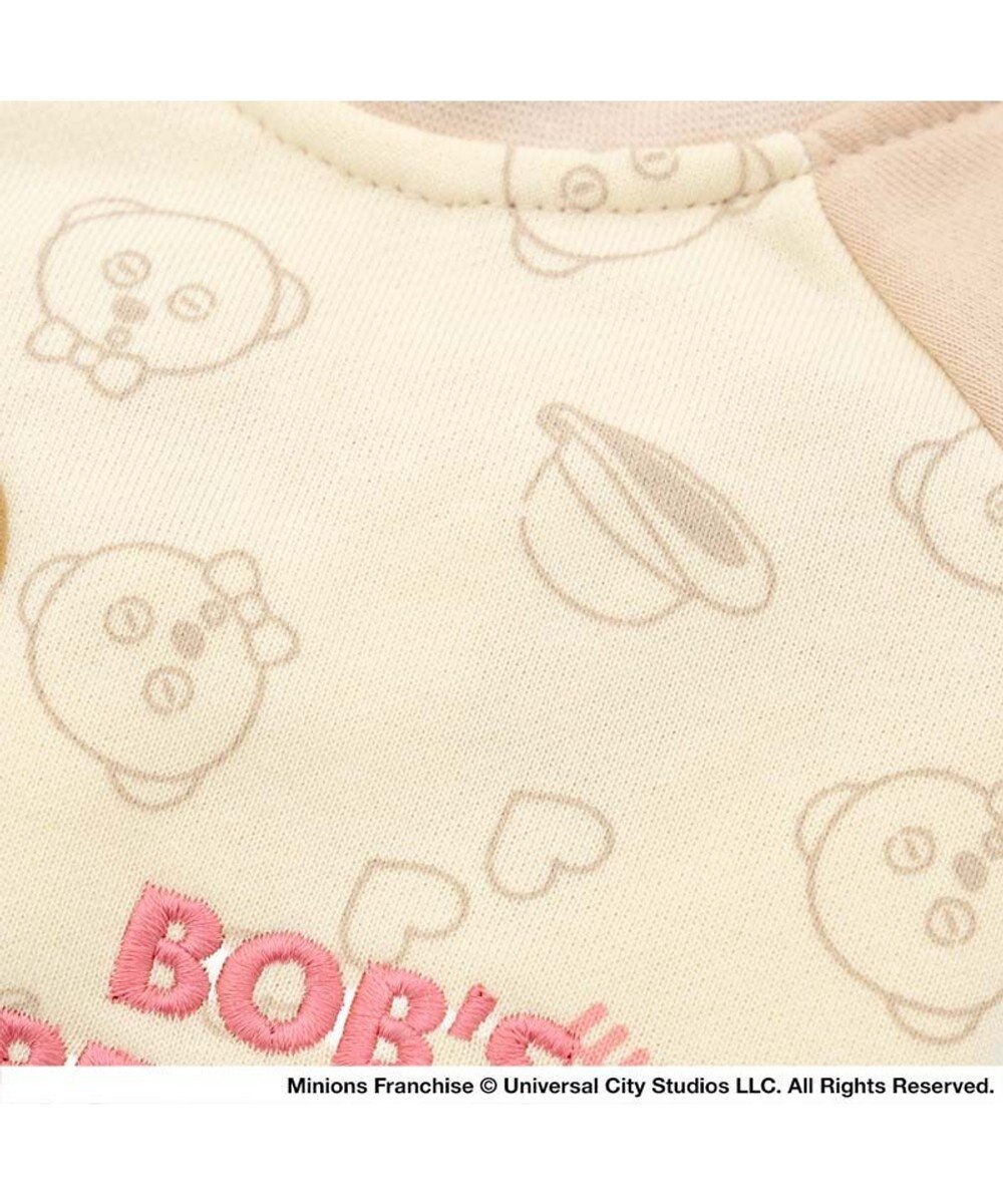 PET PARADISE ミニオン ティム ポケット トレーナー 小型犬 