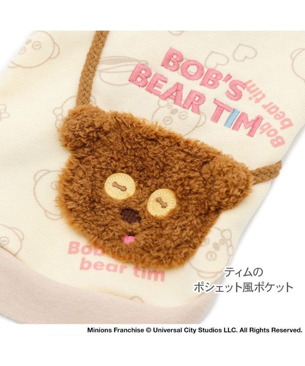 PET PARADISE ミニオン ティム ポケット トレーナー 小型犬 