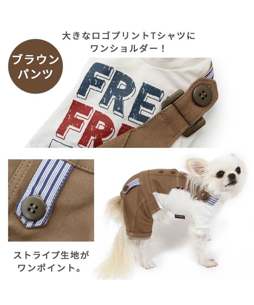 ♥️即購入OK♥️ 綿 犬服 フォントシャツ カジュアル 犬用服