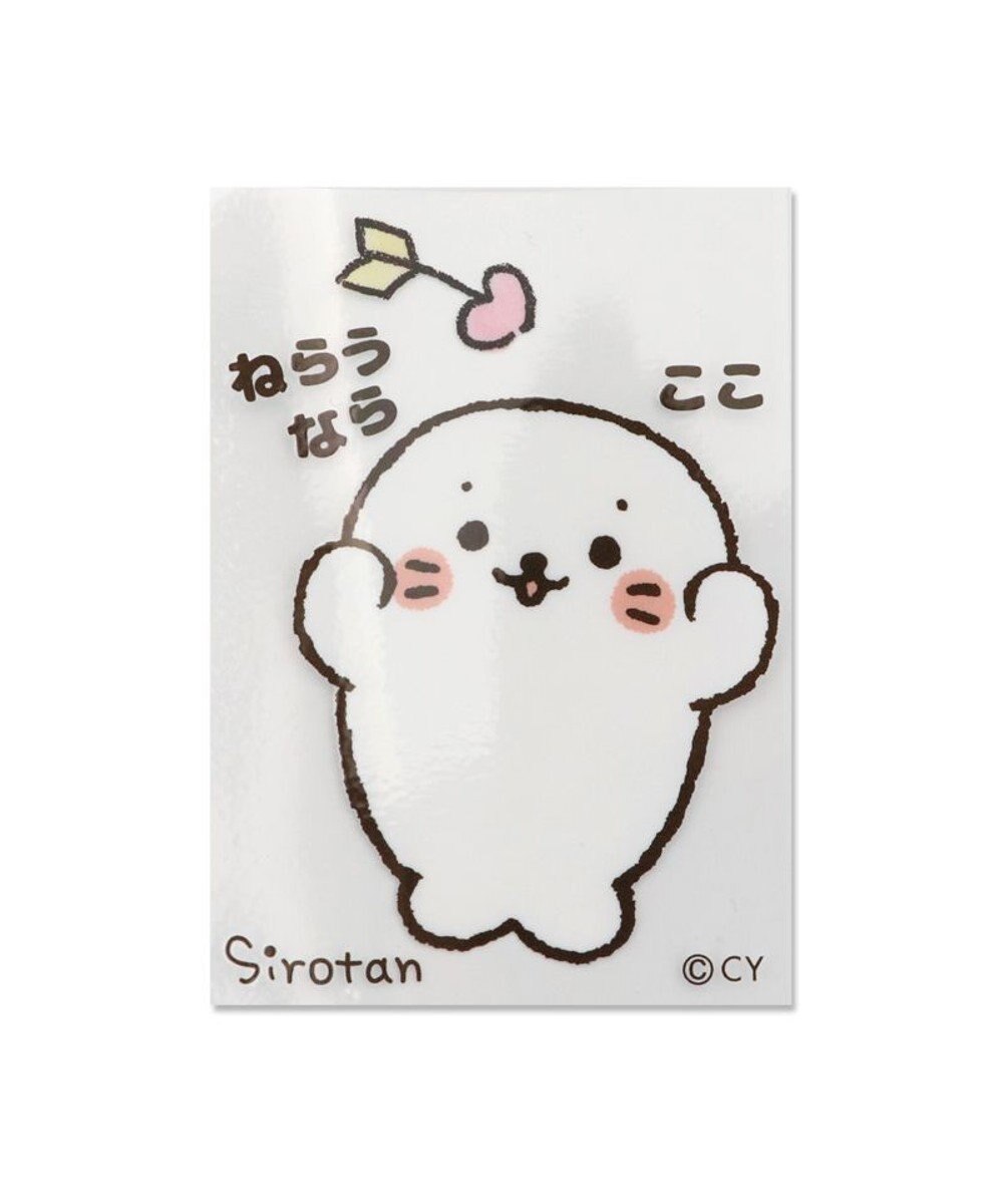 しろたん どこでも一緒 しろたん ステッカー 5枚セット 防水 Uv加工 ステッカー あざらし アザラシ かわいい キャラクター マザーガーデン カー用品 防水加工 ｕｖ加工 Mother Garden 通販 雑貨とペット用品の通販サイト マザーガーデン ペットパラダイス