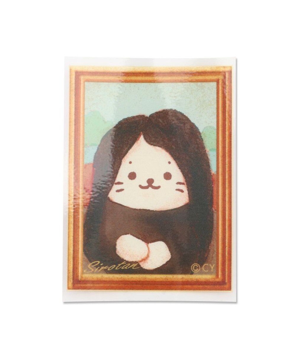 しろたん どこでも一緒 しろたん ステッカー 5枚セット 防水 Uv加工 ステッカー あざらし アザラシ かわいい キャラクター マザーガーデン カー用品 防水加工 ｕｖ加工 マルチカラー