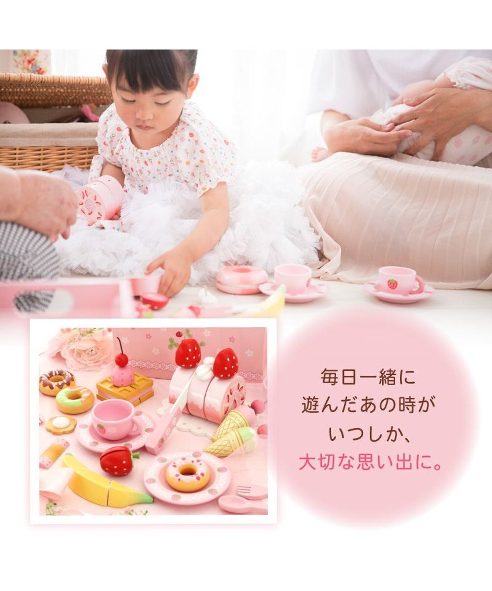 Mother garden マザーガーデン  野いちご デラックス スウィートカフェリボン 