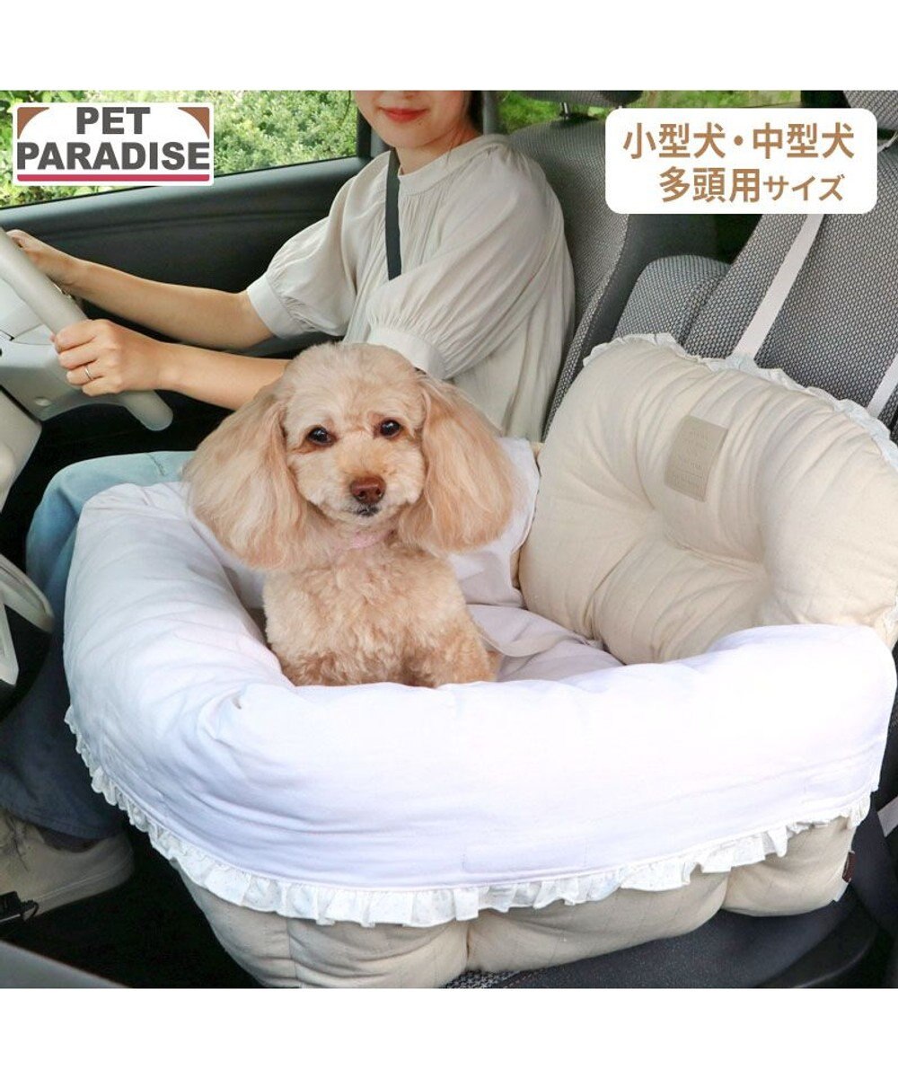 PET PARADISE ペットパラダイス  ドライブカドラー 《ナチュラル》 Ｌ ベージュ