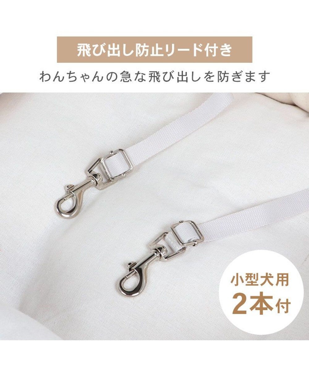 PET PARADISE ペットパラダイス  ドライブカドラー 《ナチュラル》 Ｌ 