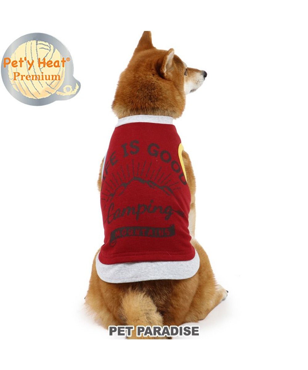 犬 服 秋服 タンクトップ 中 大型犬 重着風 プレミアム ペティヒート 暖かい あったか 保温 防寒 防寒対策 インナー 室内着 軽量 発熱 伸縮 暖かい Pet Paradise 通販 雑貨とペット用品の通販サイト マザーガーデン ペットパラダイス 犬 服 秋服 タンクトップ 中 大型犬 重着風 プレミアム ペティヒート 暖かい あったか 保温 防寒 防寒対策 インナー 室内着 軽量 発熱 伸縮 暖かい Pet Paradise 通販 雑貨とペット用品の通販サイト マザーガーデン ペットパラダイス