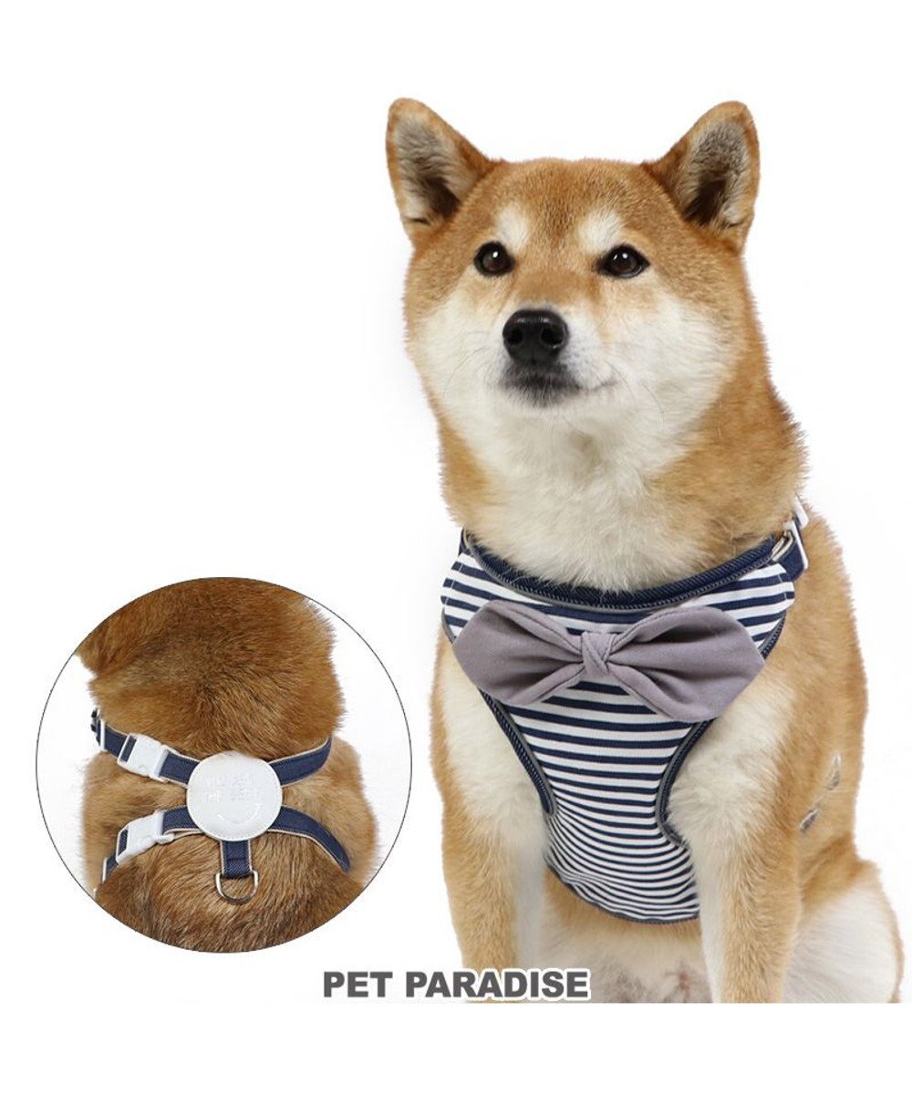 PET PARADISE 犬 ハーネス ボーダー 【ＳＭ】 紺（ネイビー・インディゴ）