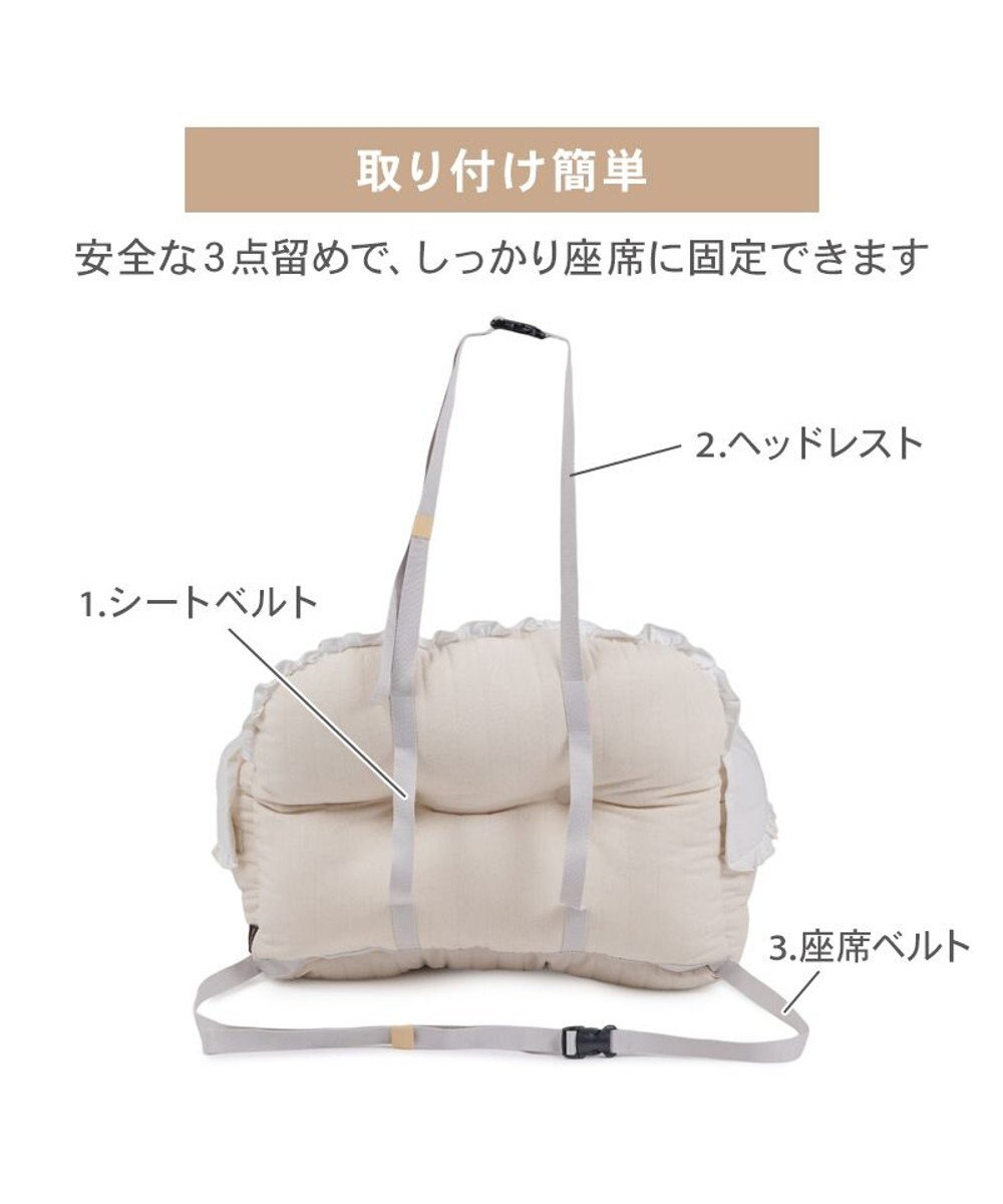 PET PARADISE ペットパラダイス  ドライブカドラー 《ナチュラル》 Ｌ 