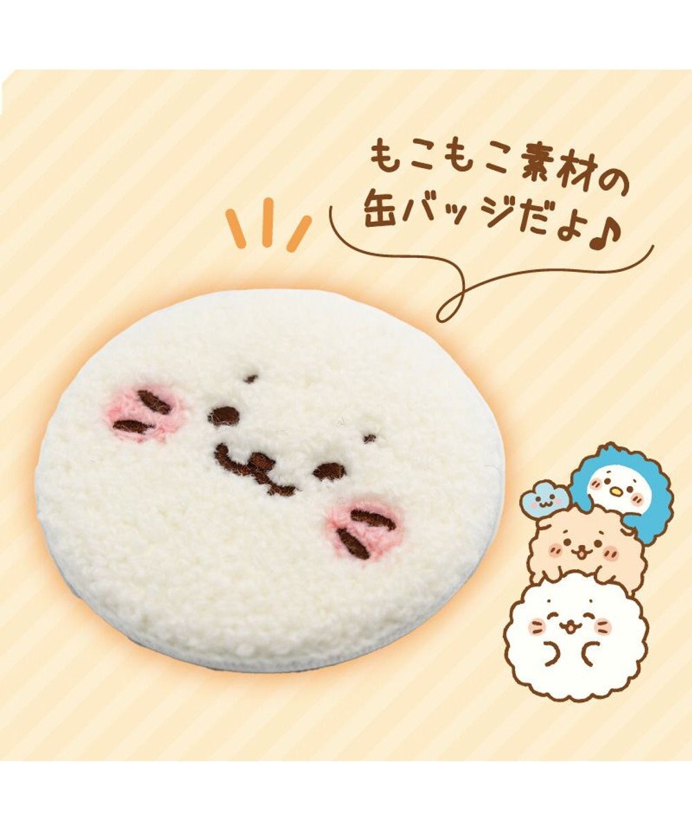 Mother garden しろたん もこもこ缶バッジ コレクション 単品 