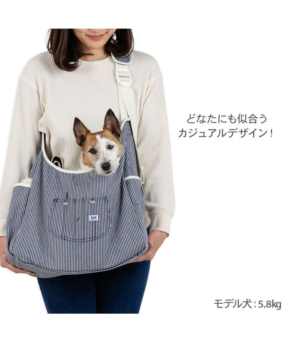 PET PARADISE Lee ヒッコリー スリング ホワイト Ｍ 小型犬 約4～8kg 