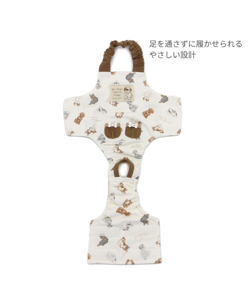 PET PARADISE ペットパラダイス makokoro マナーオール 《わんちゃん柄》 小型犬 