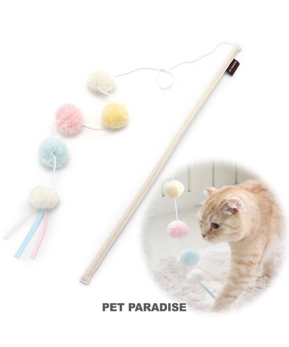 PET PARADISE 猫 おもちゃ 猫じゃらし ぽんぽん トイ ねこ じゃらし おしゃれ かわいい トイ TOY猫 おもちゃ 猫じゃらし 一人遊び 玩具 ボール 猫用品 マルチカラー
