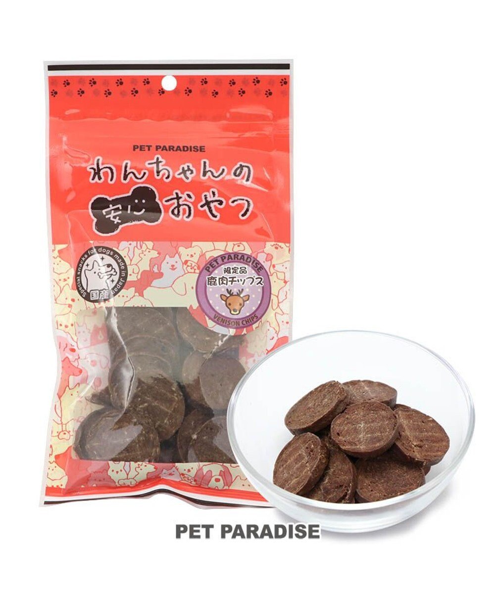 犬 おやつ ペットパラダイス 数量限定 鹿肉チップス 60g Pet Paradise 通販 雑貨とペット用品の通販サイト マザーガーデン ペットパラダイス