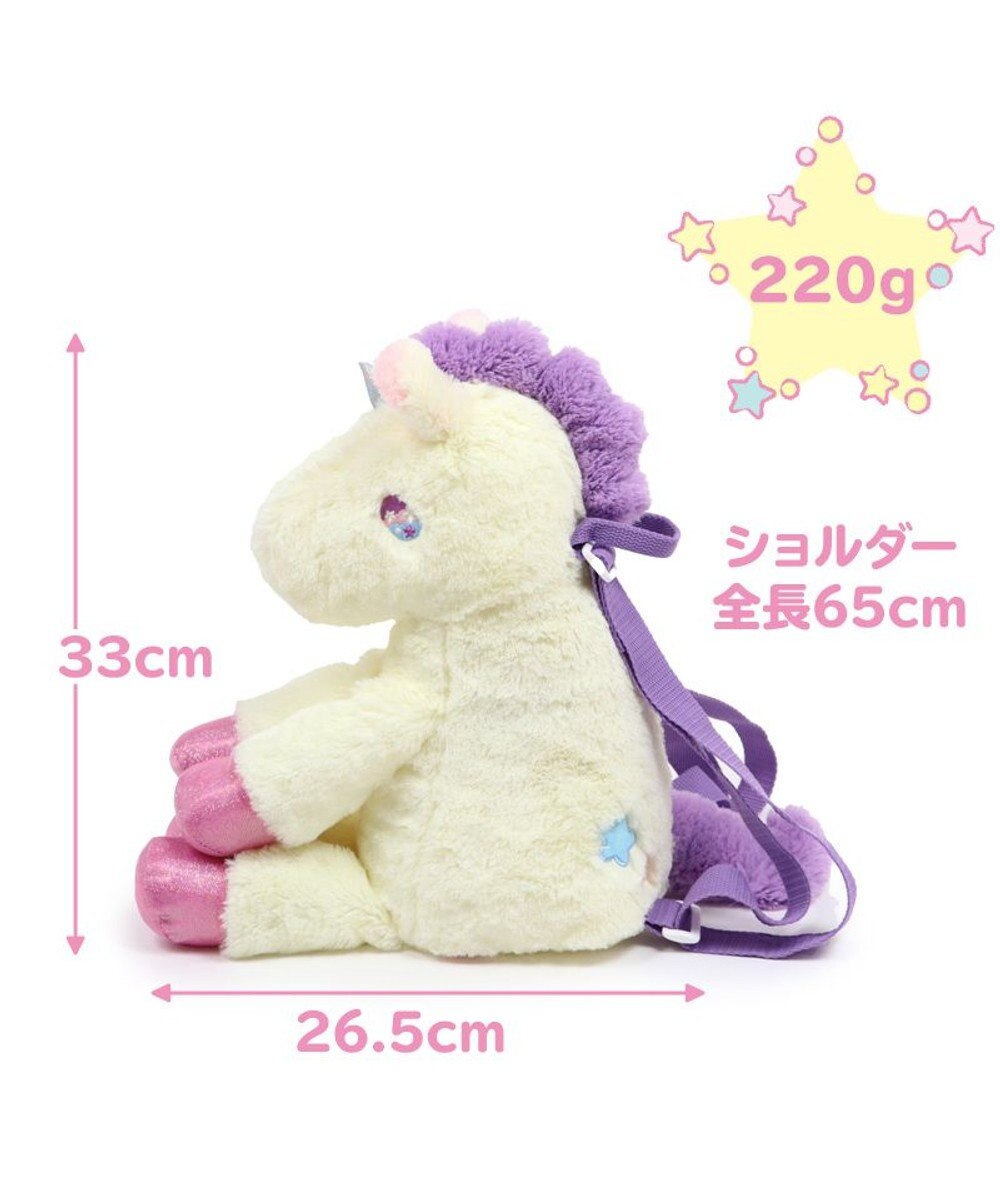 Mother garden マザーガーデン ユニコーン ぬいぐるみ リュック 《クリーム/ピンク》 