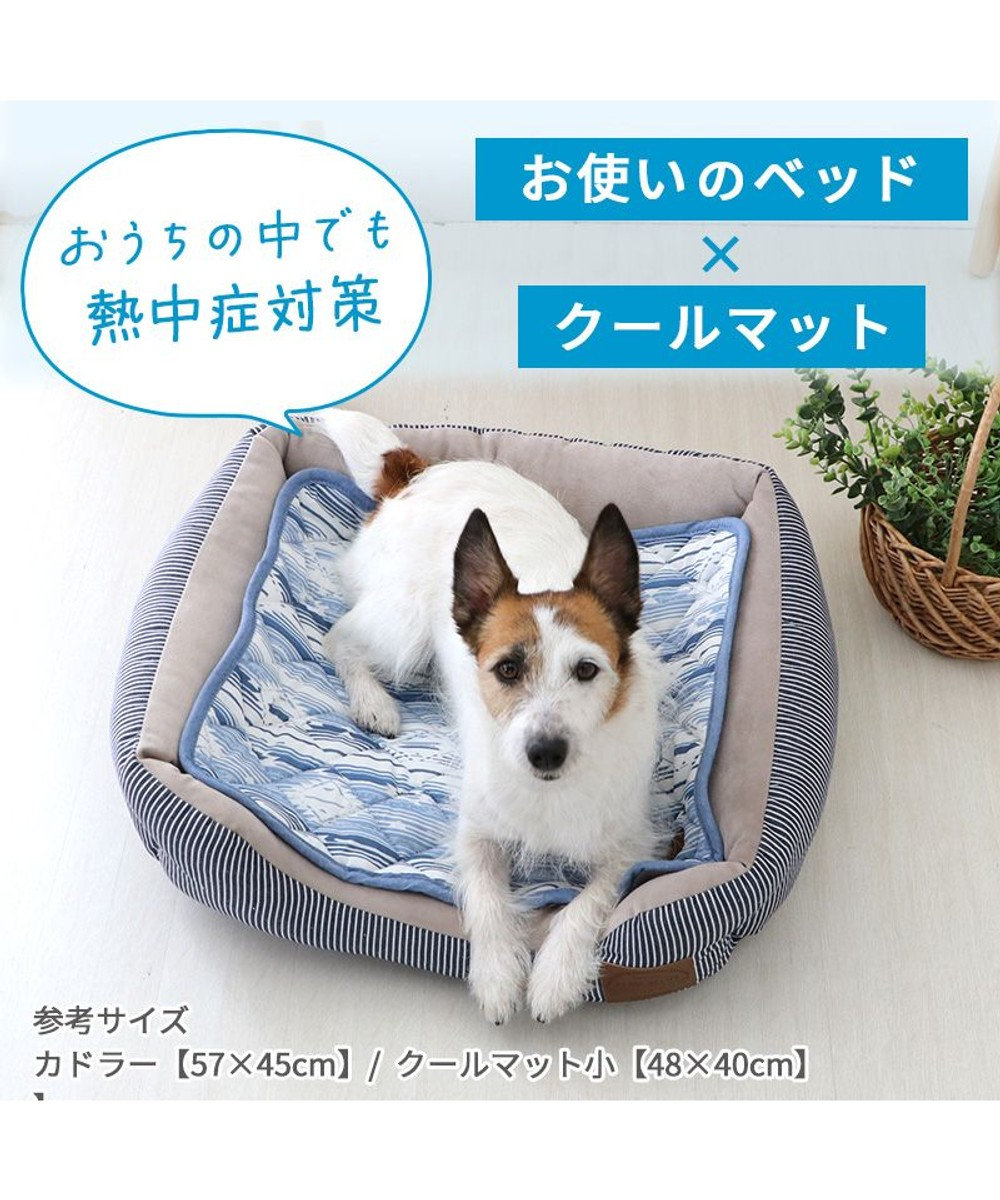 犬 クール マット 冷感 ディズニー ミッキーマウス 柔らか アイコン柄クールマット (48×40cm) 接触冷感 ひんやり ペット, 水色, Ｐ／5ｋ