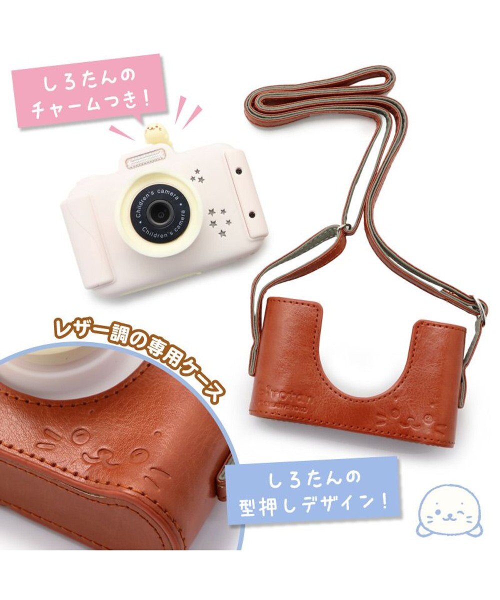 ミラーレス一眼風デザイン マザーガーデン 初めてのキッズカメラ しろたん 専用ケース付き 21 デジタルカメラ トイカメラ 子供用 キッズ 機能付き Microsd8g付き ミニカメラ かわいい 多種類フレーム クリスマス プレゼント 女の子 男の子 Mother Garden 通販 ミラーレス一眼風デザイン マザーガーデン 初めてのキッズカメラ しろたん 専用ケース付き 21 デジタルカメラ トイカメラ 子供用 キッズ 機能付き Microsd8g付き ミニカメラ かわいい 多種類フレーム クリスマス プレゼント 女の子 男の子 Mother Garden 通販