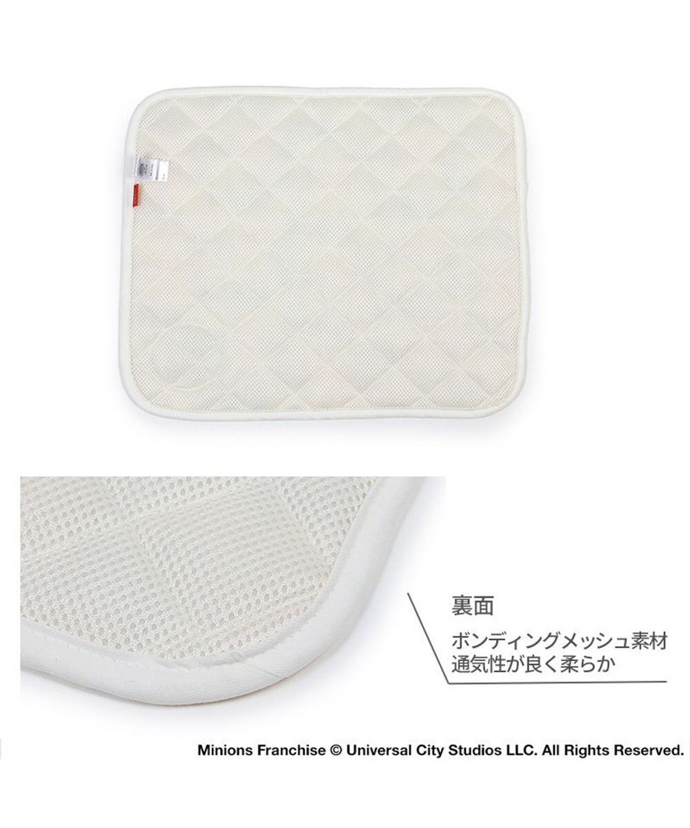 PET PARADISE ミニオン ボブ クール マット 《ビーチ柄》 小型犬 48×40㎝