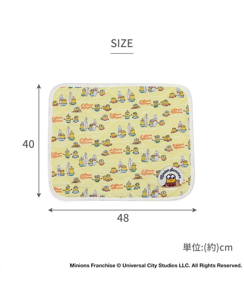 PET PARADISE ミニオン ボブ クール マット 《ビーチ柄》 小型犬 48×40㎝ 