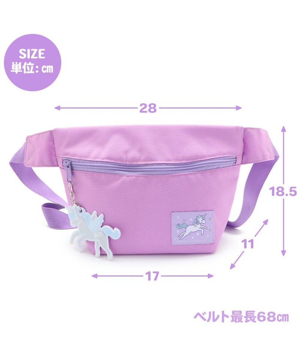 Mother garden マザーガーデン ユニコーン ボディバッグ 《パープル / ブラック》 