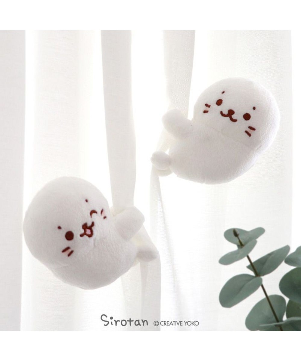 Mother garden しろたん クリップマスコット 《のんびりしろたん／ウインクしろたん 》 9cm  【単品】 