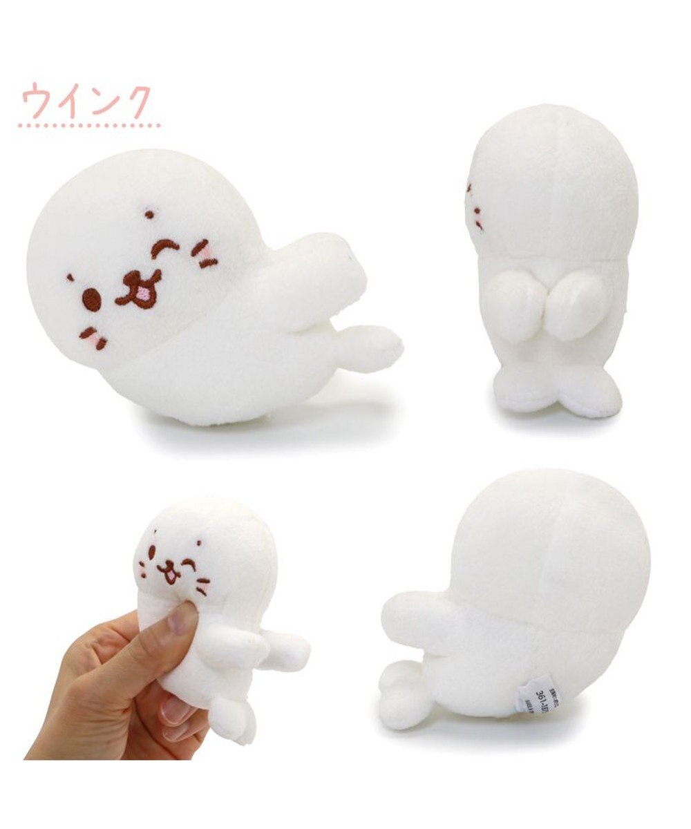 Mother garden しろたん クリップマスコット 《のんびりしろたん／ウインクしろたん 》 9cm  【単品】 