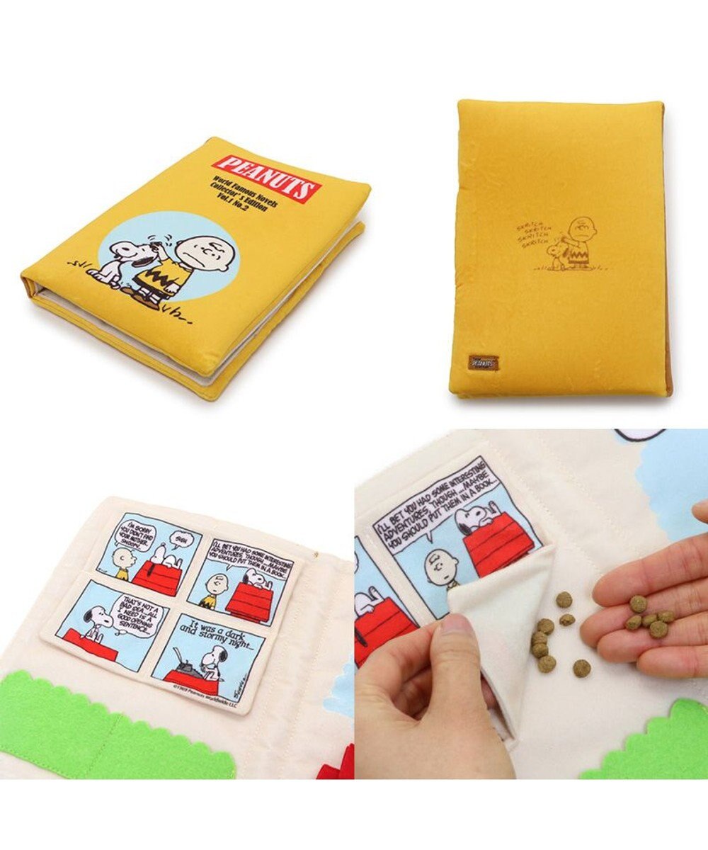 PET PARADISE スヌーピー ノーズワークトイ 《ブック》 