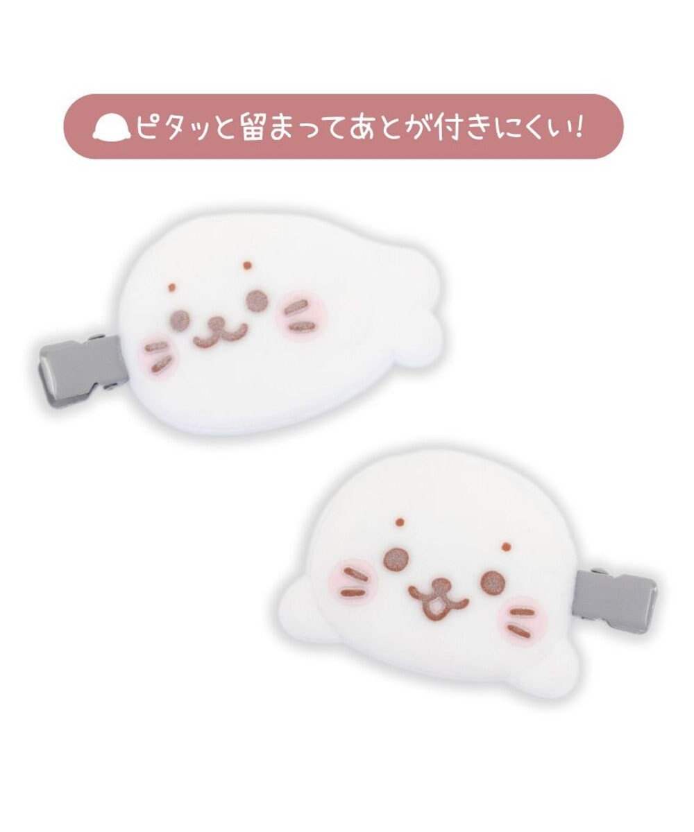 Mother garden しろたん ぷっくりフロッキー 前髪クリップ 2個入り