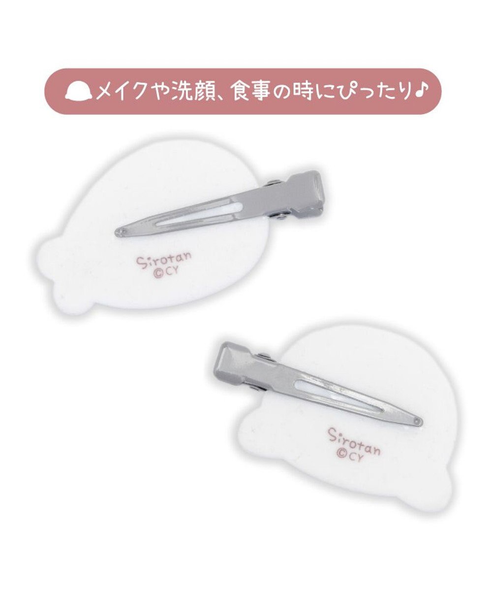 Mother garden しろたん ぷっくりフロッキー 前髪クリップ 2個入り 