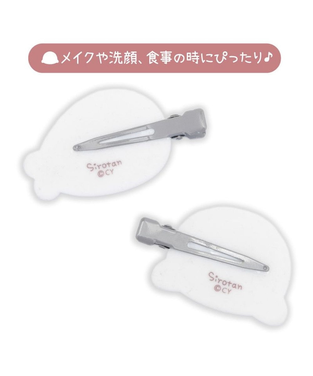 Mother garden しろたん ぷっくりフロッキー 前髪クリップ 2個入り