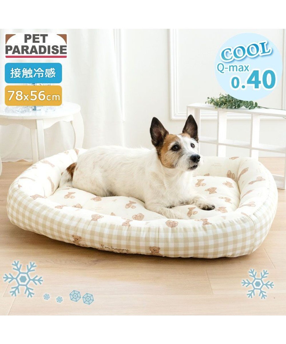 PET PARADISE ペットパラダイス くまさん クールカドラー 《アイス柄》 Ｌ 