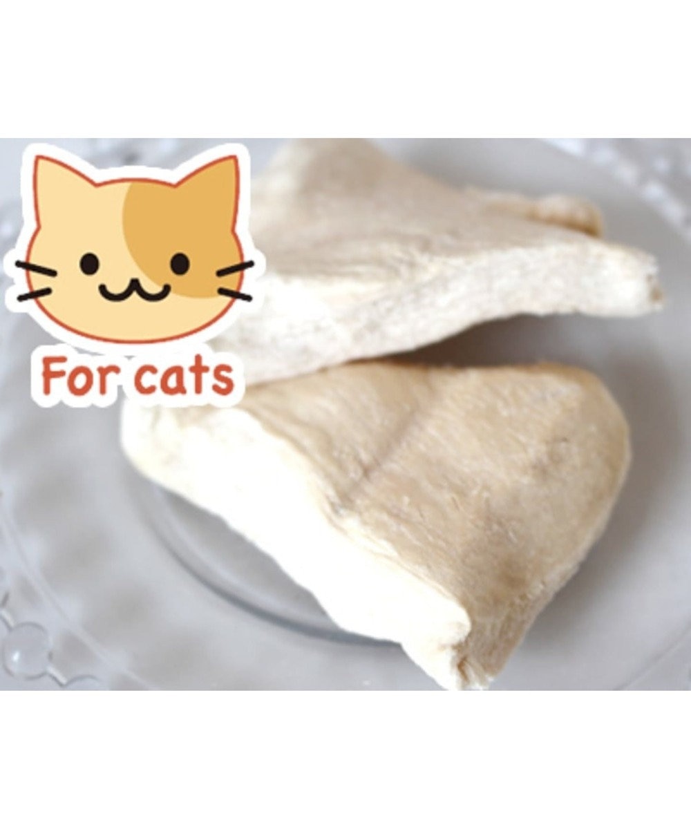 PET PARADISE ペットパラダイス 猫用おやつ フリーズドライ 鶏むね肉 原材料・原産国