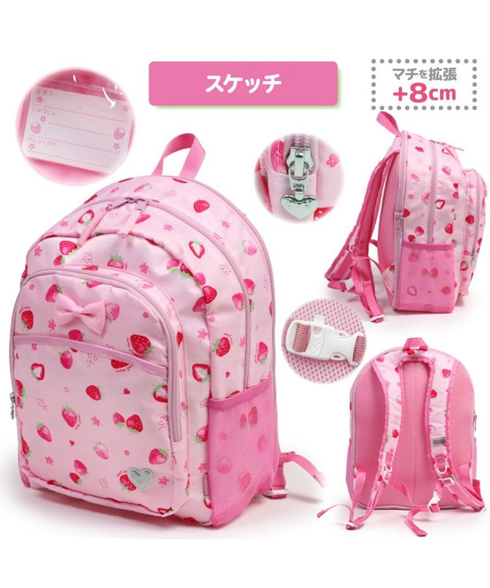 Mother garden マザーガーデン 野いちご  リュック 【Ｌサイズ】 《スケッチ柄 》 