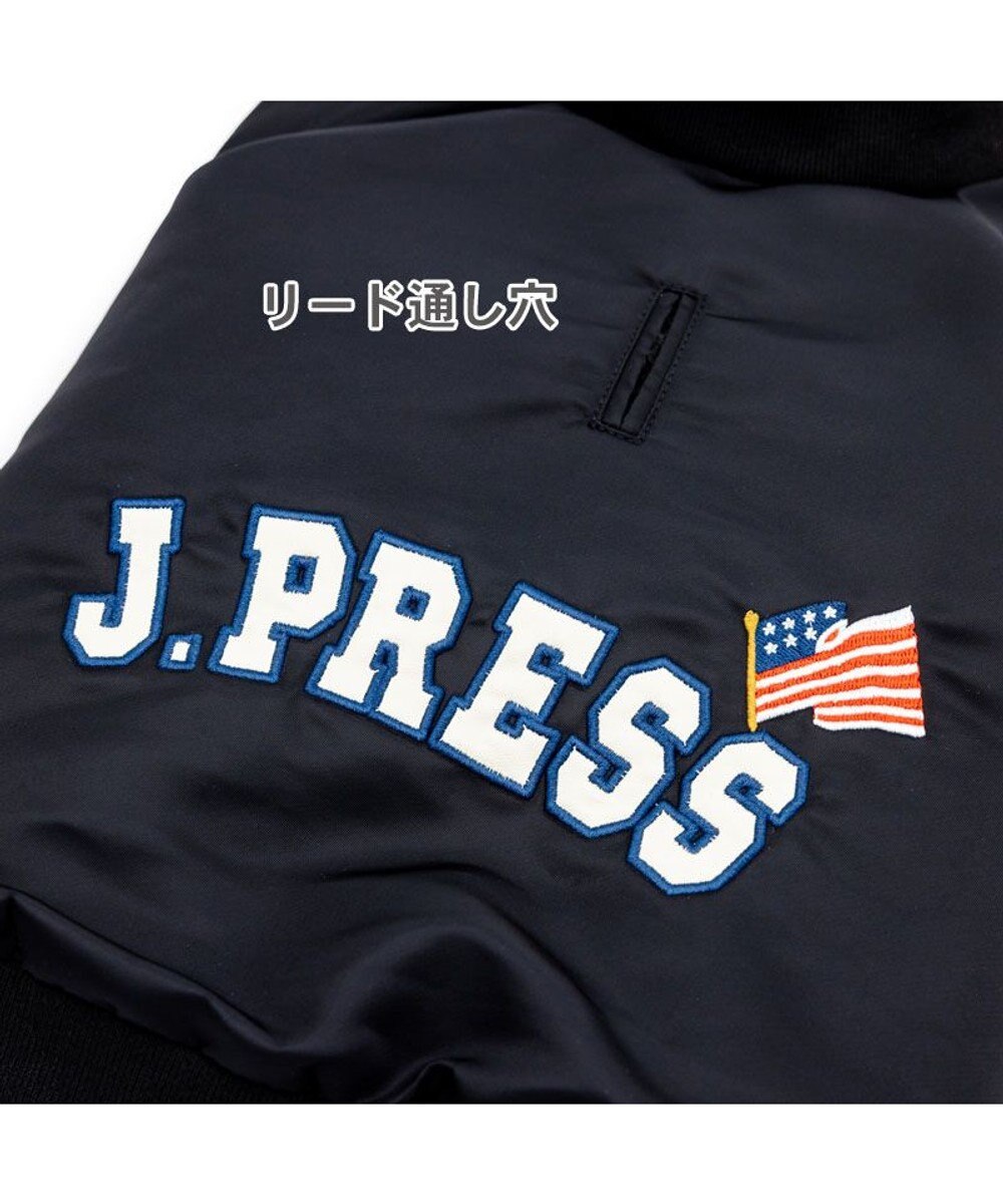 PET PARADISE J.PRESS ブラック スタジャン 小型犬 