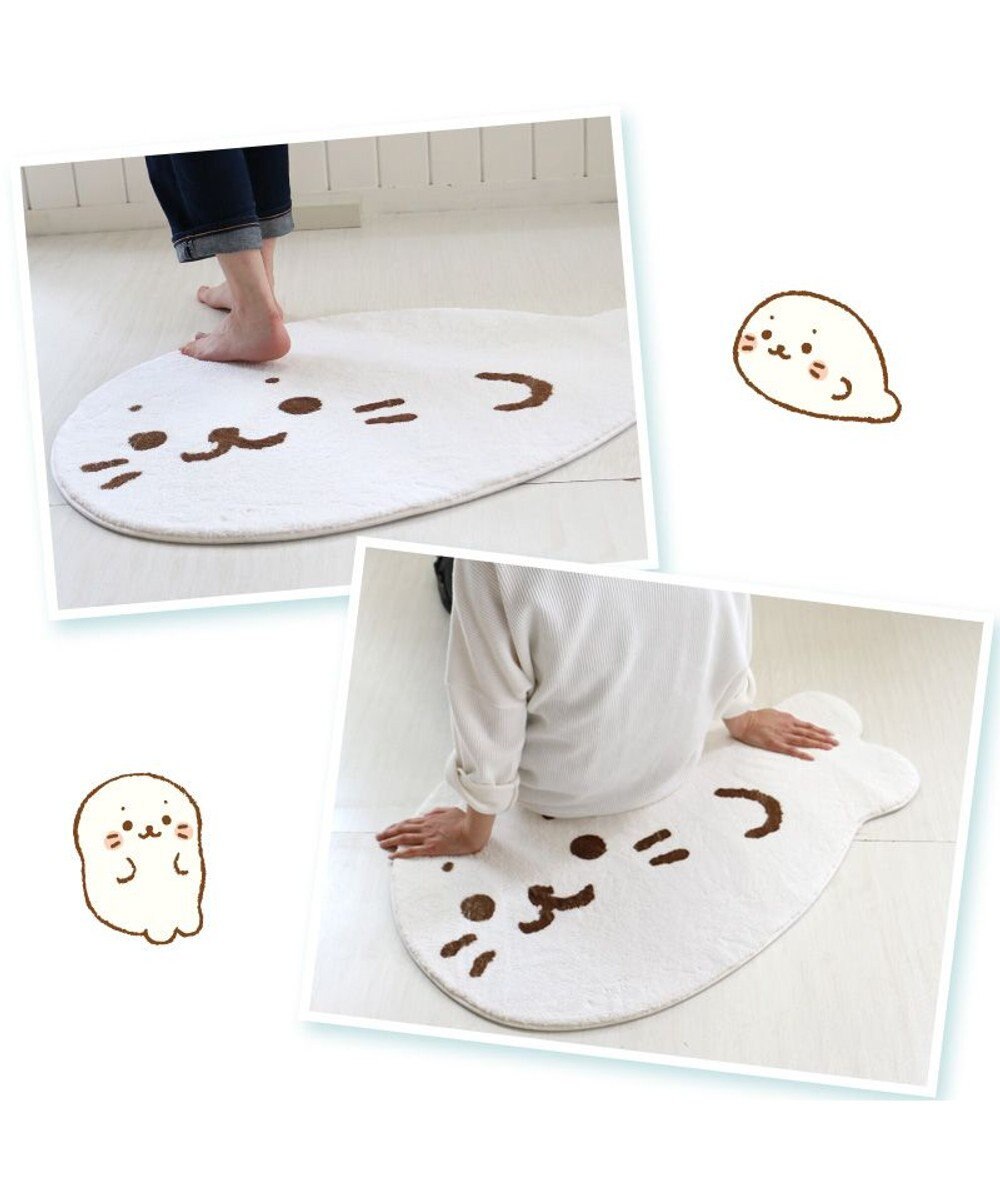 Mother garden しろたん ダイカット フロアラグ Sサイズ 99×66cm 