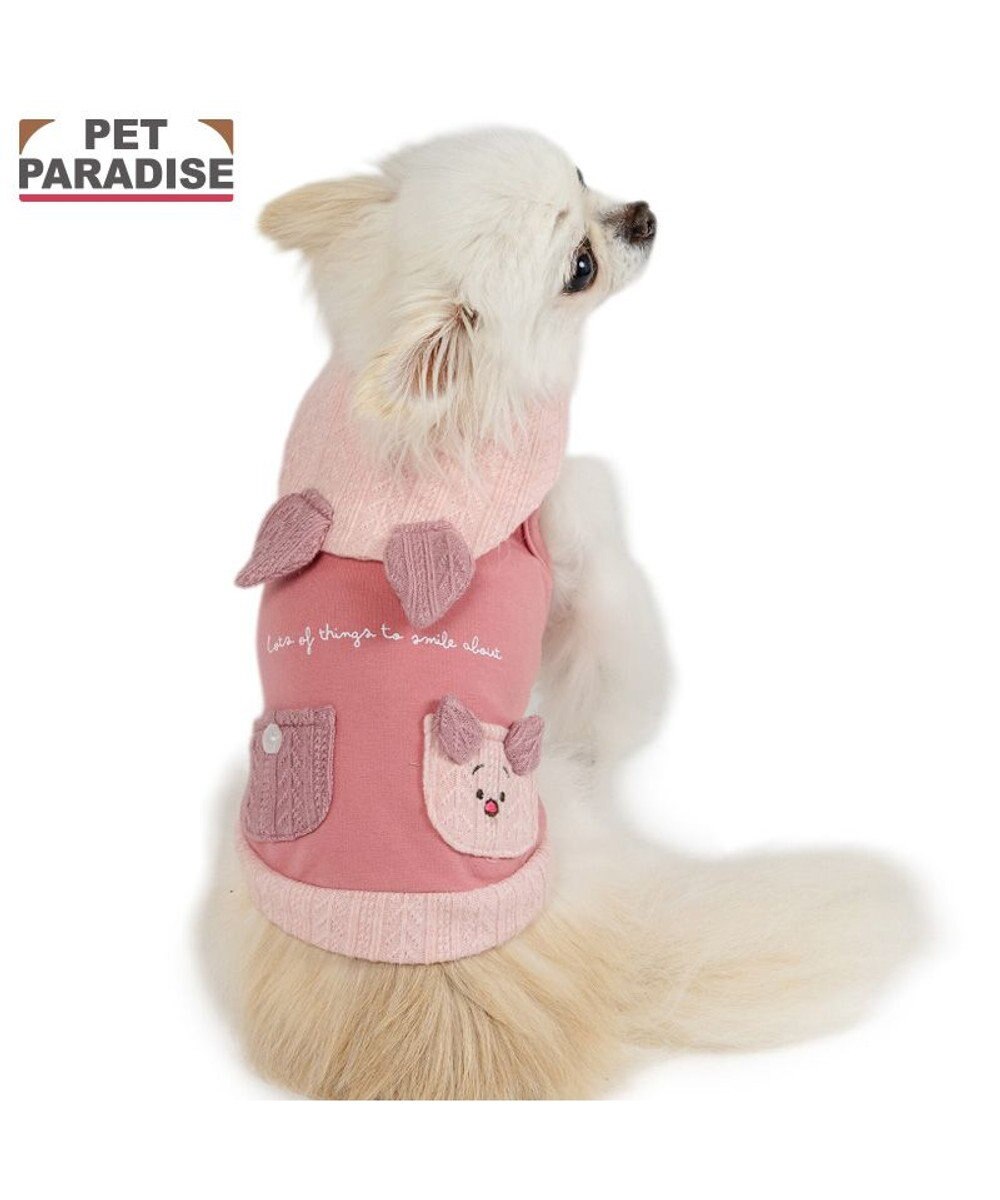 PET PARADISE ディズニー ピグレット ふんわりタンクトップ 小型犬 ピンク